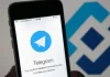 Alexandre de Moraes determina bloqueio do Telegram em todo o Brasil.