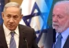 Em nota, Instituto Brasil-Israel repudia comparação de Lula, em que “banaliza Holocausto e invoca a ideia de que judeus são os nazistas do presente, fomentando ainda mais o antissemitismo”