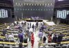 PEC da Anistia para partidos políticos é aprovada em primeiro turno na Câmara