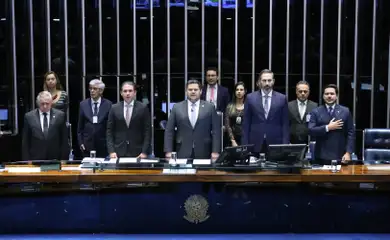 Congresso aprova orçamento para 2026